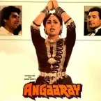 Aadesh Shrivastava