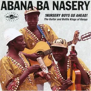 Photo représentant Abana Ba Nasery
