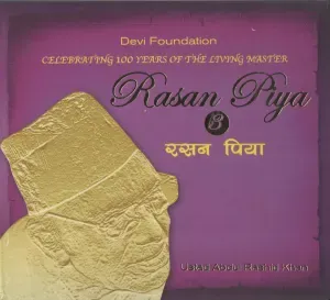 Photo représentant Abdul Rashid Khan