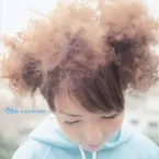 aiko