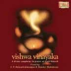 Ajay-Atul