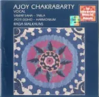 Ajoy Chakrabarty
