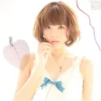 Aki Toyosaki
