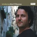 Akim El Sikameya