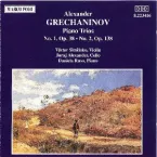 Alexander Gretchaninov