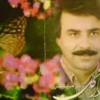 Alireza Eftekhari