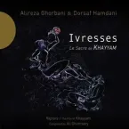 Alireza Ghorbani
