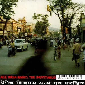 Photo représentant All India Radio