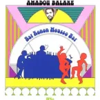Amadou Balaké