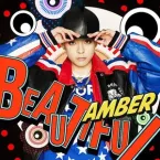 Amber Liu