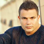 Amr Diab
