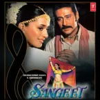 Anand-Milind