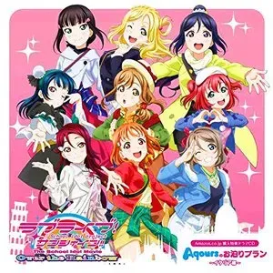 Photo représentant Aqours