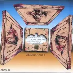 Arashk