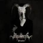 Arbor Mortis