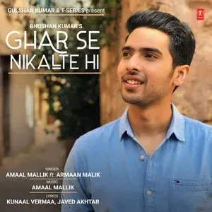 Photo représentant Armaan Malik