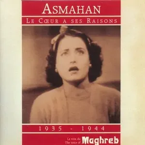 Photo représentant Asmahan