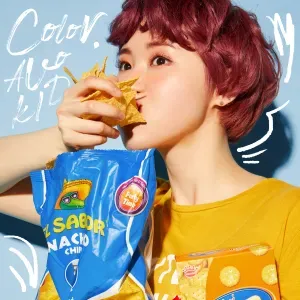 Photo représentant AVOKID