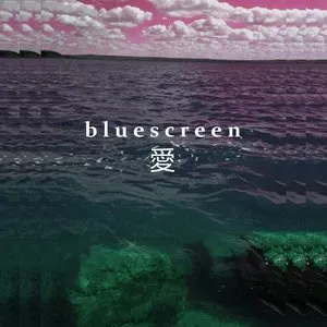 Photo représentant b l u e s c r e e n