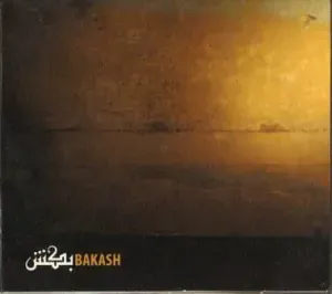 Photo représentant Bakash
