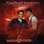 Bathiya & Santhush