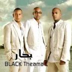 Black Theama