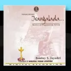 Bombay Jayashri