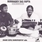 Buddhadev Das Gupta