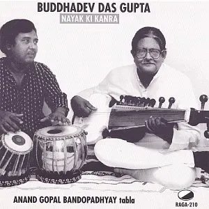 Photo représentant Buddhadev Das Gupta