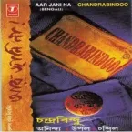 Chandrabindoo