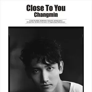 Photo représentant Max Changmin
