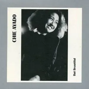 Photo représentant Chie Ayado