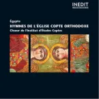 Chœur de l’Institut d’Études Coptes