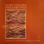 Chœur des moines de l’abbaye de Ligugé