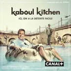Christophe Julien