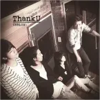 CNBLUE