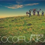 Cocofunka