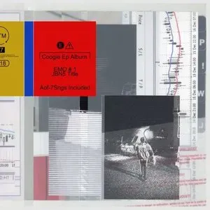 Photo représentant Coogie