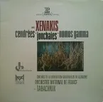 Coro Gulbenkian