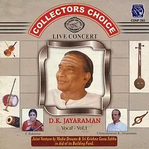 Photo représentant D. K. Jayaraman
