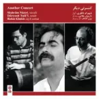 Dariush Talâ'i