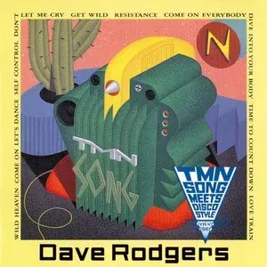 Photo représentant Dave Rodgers