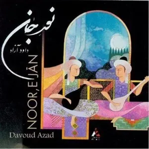 Photo représentant Davoud Azad