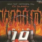 DJ Suketu
