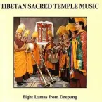 Drepung Loseling Monks