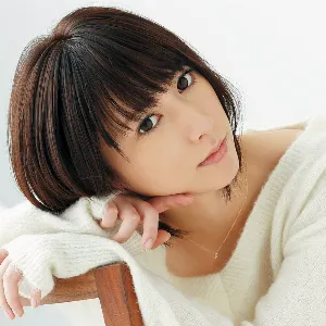 Photo représentant Eir Aoi