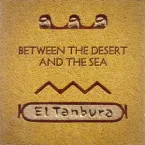El Tanbura