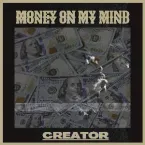 emecreator