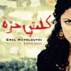 Photo représentant Emel Mathlouthi