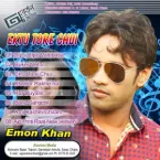 Emon Khan